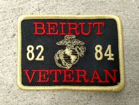 Beirut Memorial